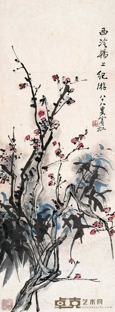 黄宾虹 1953年作 西泠桥上纪游 立轴 85×32cm